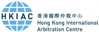 http://www.hkiac.org/arbitration