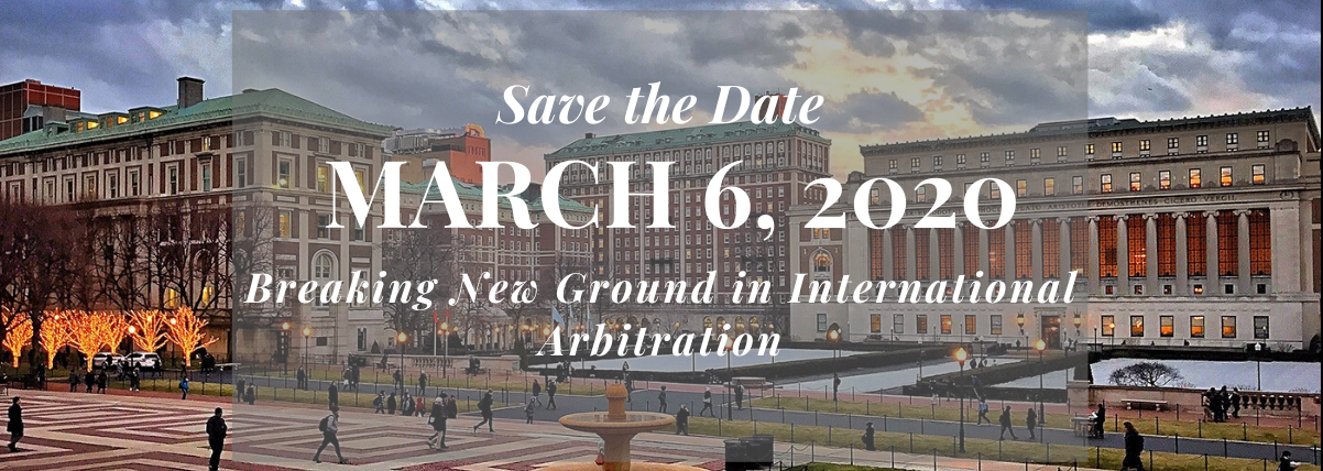 CAD Save the Date - March 6, 2020