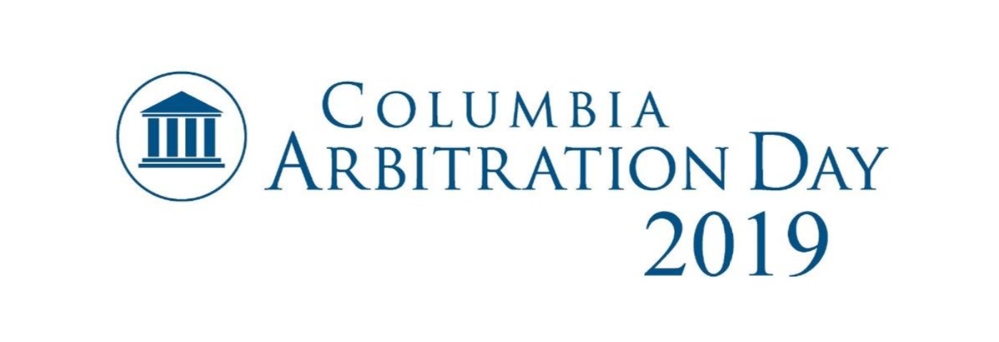 CAD Logo 2019